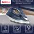 Утюг Tefal FV2837E0,  2400Вт,  синий/белый [1830008193]